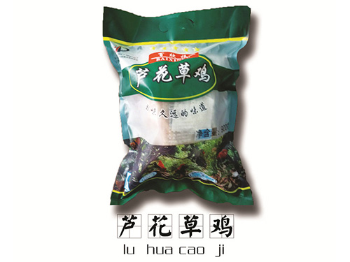 配件